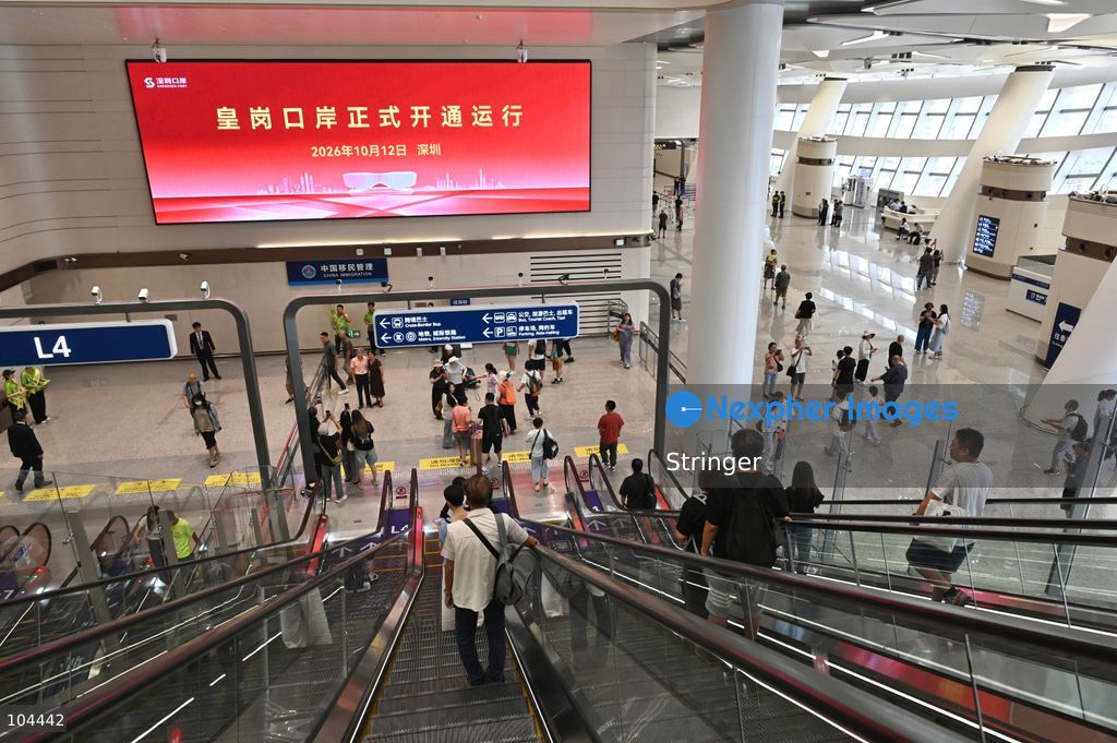 Tourists taking escalator at Huanggang Port on October 12, 2026 in Shenzhen, China. Huanggang Port officially opened for operation today. (Photo by Stringer/Nexpher Images)