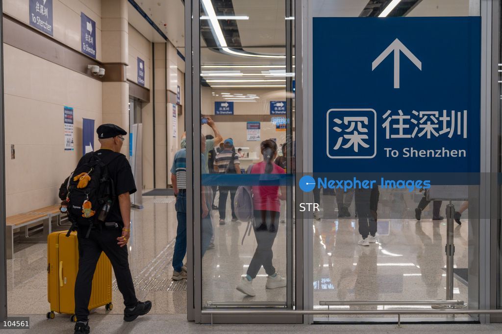 The entrance to Huanggang Port leading to border control to Shenzhen on October 12, 2026 in Hong Kong. (Photo by STR/Nexpher Images)