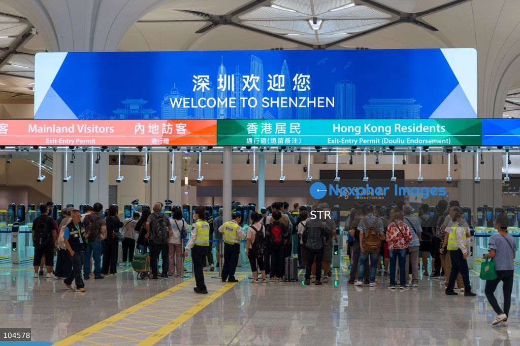 The border control checkpoint to shenzhen in Huanggang Port on October 12, 2026 in Hong Kong. (Photo by STR/Nexpher Images)