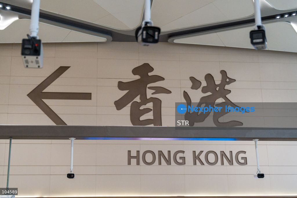 A general view showing a sign pointing to Hong Kong inside Huanggang Port on October 12, 2026 in Shenzhen, China. (Photo by STR/Nexpher Images)