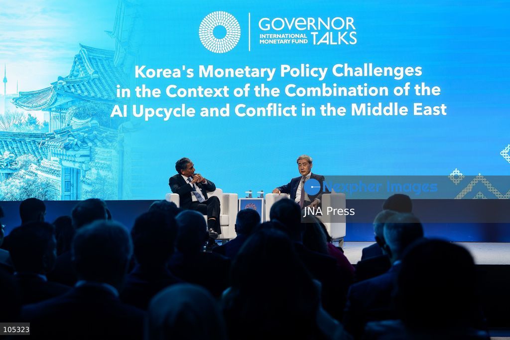 BANGKOK, THAILAND - OCTOBER 13, 2026: Bank of Korea Governor Hyun-Song Shin (R) speaks, as Director of the Asia and Pacific Department, International Monetary Fund (IMF), Krishna Srinivasan (L) takes part during “Governor Talks: Korea's Monetary Policy Challenges in the Context of the Combination of the AI Upcycle and Conflict in the Middle East” at the 2026 Annual Meetings of the International Monetary Fund (IMF) and the World Bank Group in Bangkok. The discussion examines Korea’s monetary policy challenges amid the global artificial intelligence upcycle and uncertainty stemming from the conflict in the Middle East. Photo by Watsawat Koktabtim / JNA Press. (Photo by Watsawat "James" Koktabtim/JNA Press via Nexpher Images)