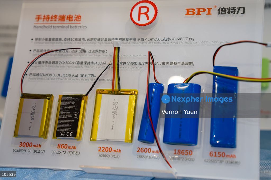 Lithium iron batteries used in mobile phones on display at the Hong Kong Electronics Fair on October 14, 2026 in Hong Kong. (Photo by Vernon Yuen/Nexpher Images)