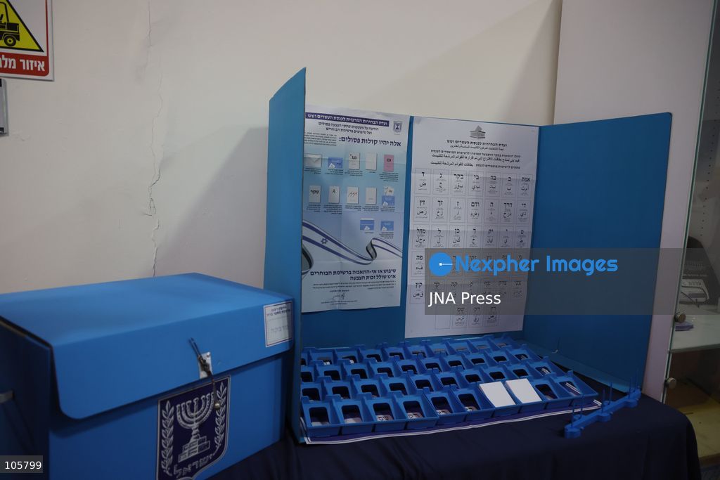 SHOHAM, ISRAEL, OCTOBER 14, 2026: Preparations for Israel’s upcoming parliamentary elections at the Central Elections Committee’s logistics centre in Shoham. Workers organise and pack voting materials and polling station equipment during a media tour of the facility. Photo by Saeed qaq / JNA PREES (Photo by Saeed Qaq/JNA Press via Nexpher Images)