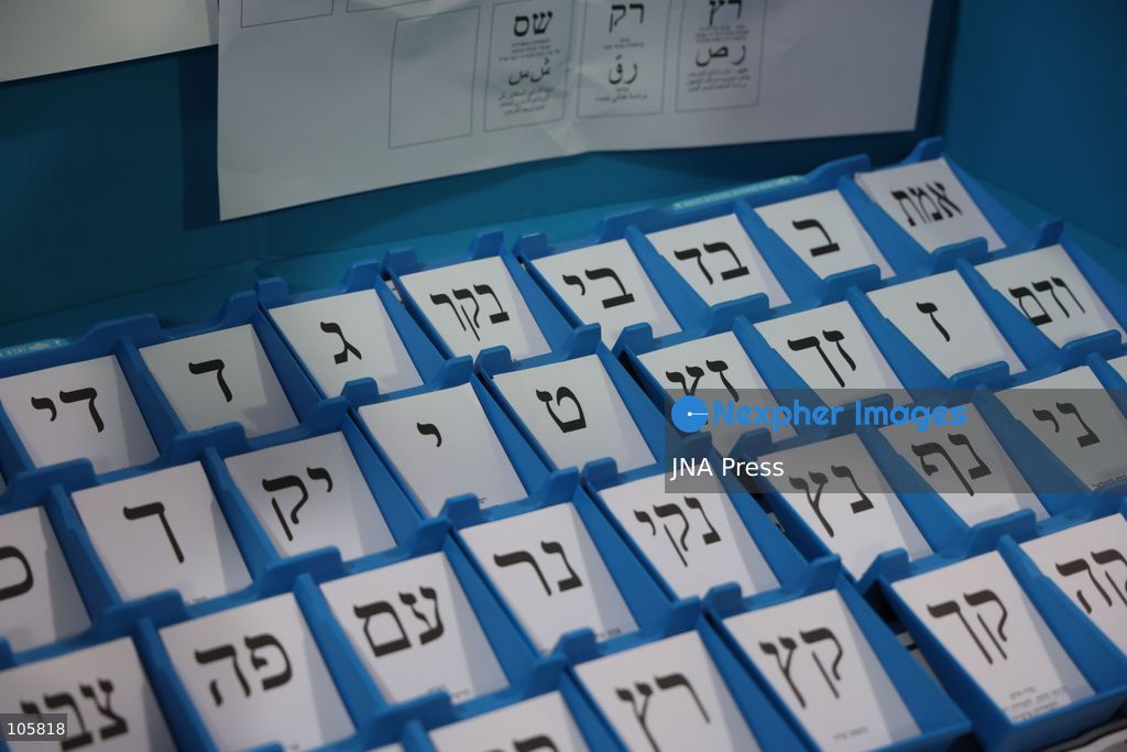 SHOHAM, ISRAEL, OCTOBER 14, 2026: Preparations for Israel’s upcoming parliamentary elections at the Central Elections Committee’s logistics centre in Shoham. Workers organise and pack voting materials and polling station equipment during a media tour of the facility. Photo by Saeed qaq / JNA PREES (Photo by Saeed Qaq/JNA Press via Nexpher Images)
