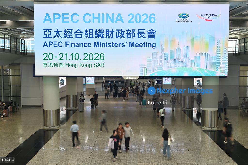 A decoration of APEC Finance Ministers' Meeting displaying at Hong Kong Information Airport on October 15, 2026 in Hong Kong.
