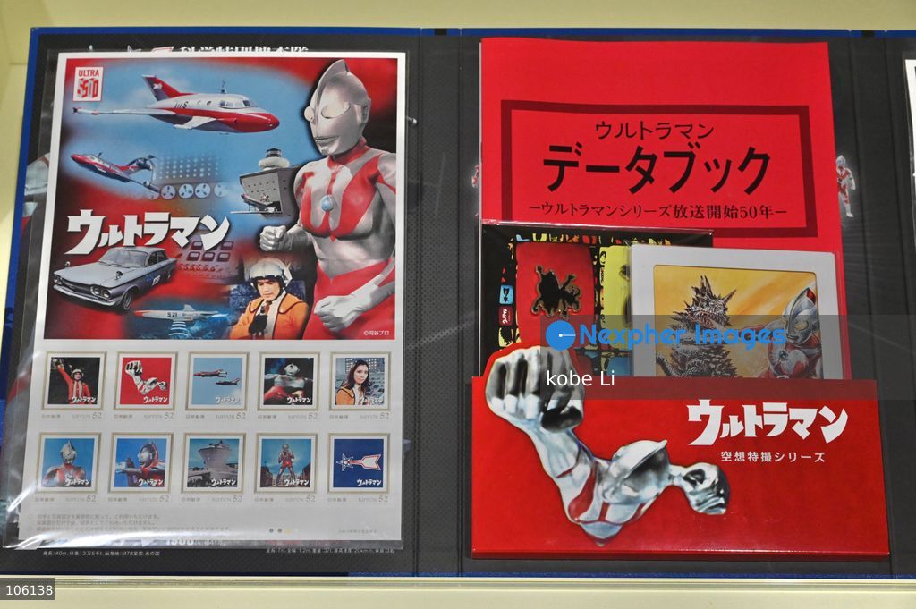A general view showing some Ultraman exhibits, the "Myths and Monsters: The Art of Fantasy in Asia" exhibition opening at Hong Kong’s M+. on October 15, 2026 in Hong Kong.
