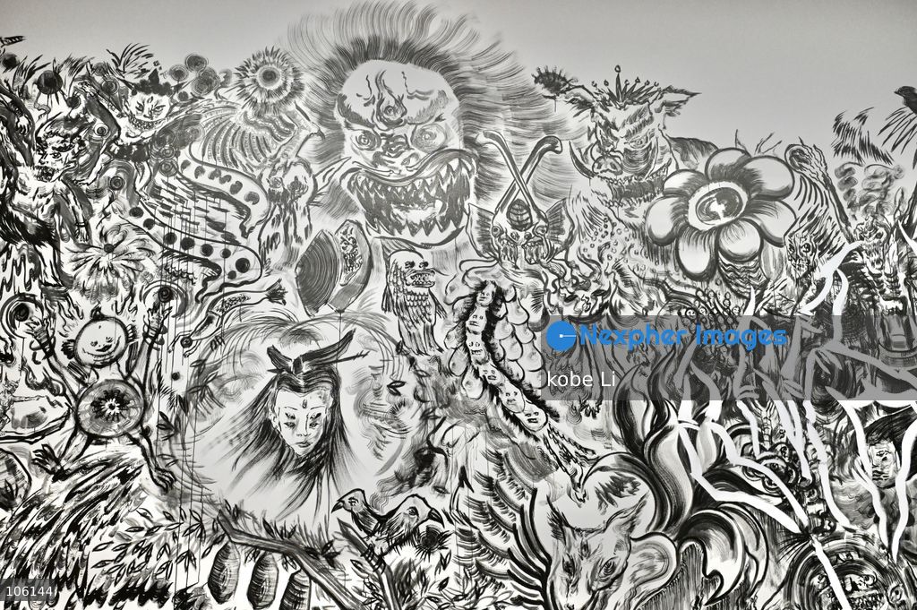 A general view showing a Japan artwork, the "Myths and Monsters: The Art of Fantasy in Asia" exhibition opening at Hong Kong’s M+. on October 15, 2026 in Hong Kong.