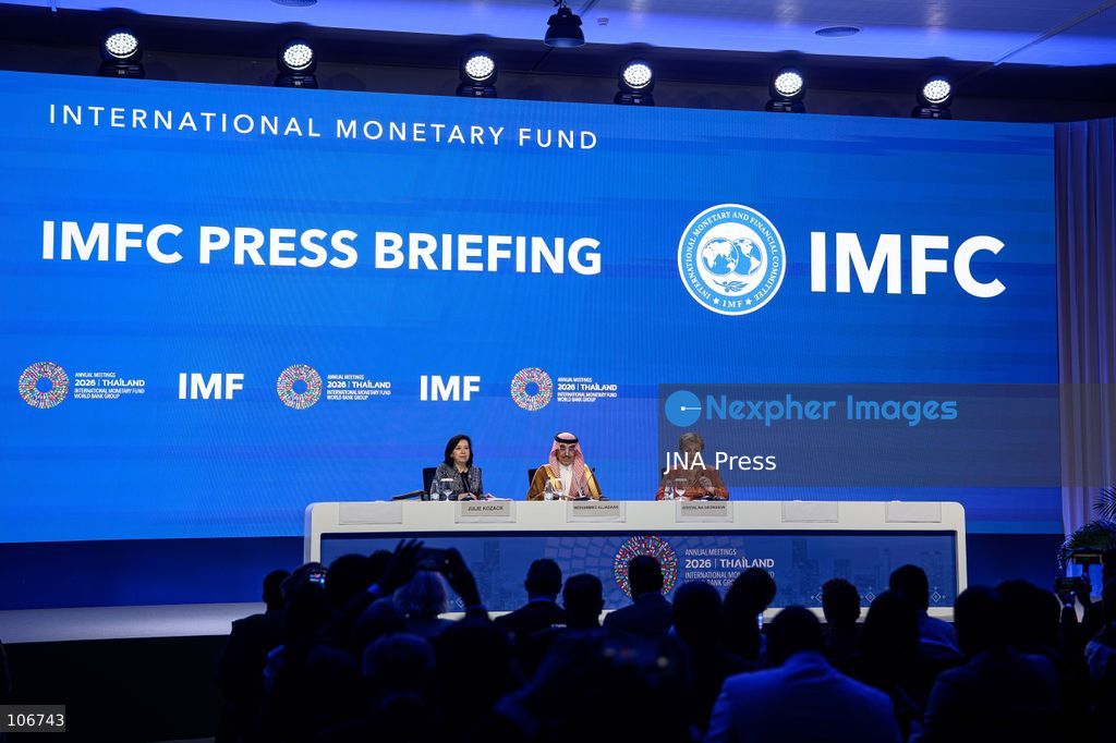 BANGKOK, THAILAND - OCTOBER 17, 2026: Chair of the International Monetary and Financial Committee (IMFC) and Saudi Minister of Finance Mohammed Aljadaan (C), and IMF Managing Director Kristalina Georgieva (R) hold a press briefing following the plenary session during the 2026 Annual Meetings of the International Monetary Fund (IMF) and the World Bank Group. Photo by Watsawat Koktabtim / JNA Press. (Photo by Watsawat "James" Koktabtim/JNA Press via Nexpher Images)