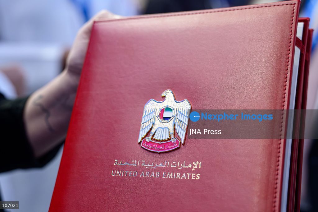 BANGKOK, THAILAND - OCTOBER 18, 2026: A folder bearing the insignia of the United Arab Emirates and containing signing documents is seen as Central Bank of the UAE Governor Khaled Mohamed Balama, UAE Minister of State for Financial Affairs Mohamed bin Hadi Al Hussaini, World Bank Group President Ajay Banga and International Monetary Fund (IMF) Managing Director Kristalina Georgieva take part in a signing ceremony for the UAE to host the 2029 Annual Meetings of the IMF and the World Bank Group in Abu Dhabi. (Photo by Watsawat "James" Koktabtim/JNA Press via Nexpher Images)