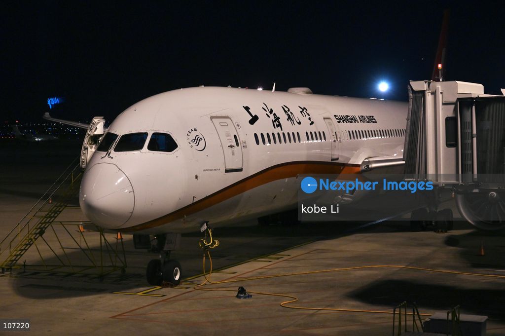 A Shanghai Airlines plane parking at Shanghai Hongqiao International Airport on October 15, 2026 in Shanghai, China. (Photo by kobe Li/Nexpher Images)