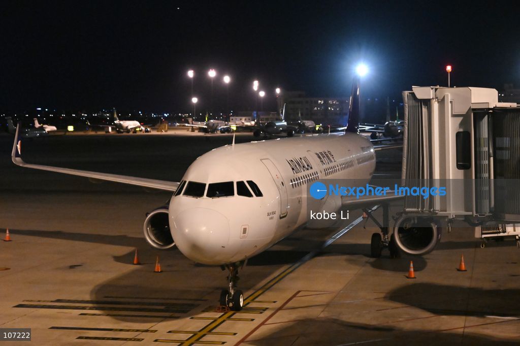 An AirMacau plane parking at Shanghai Hongqiao International Airport on October 15, 2026 in Shanghai, China. (Photo by kobe Li/Nexpher Images)