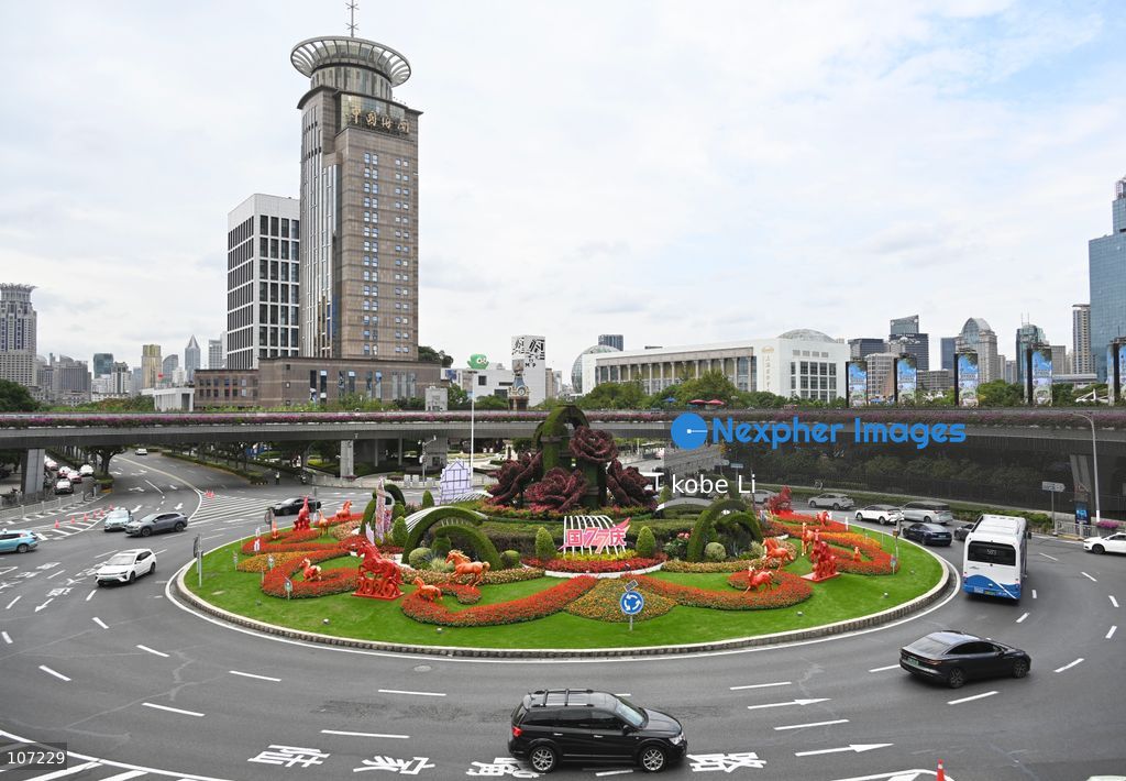 A general view showing China Customs Building and cityscape of the Lujiazui on October 16, 2026 in Shanghai, China. (Photo by kobe Li/Nexpher Images)