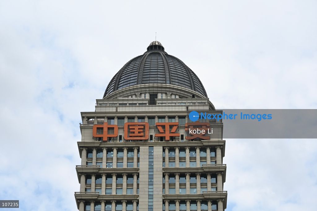 A general view showing Ping An Insurance Company's building at Lujiazui on October 16, 2026 in Shanghai, China. (Photo by kobe Li/Nexpher Images)