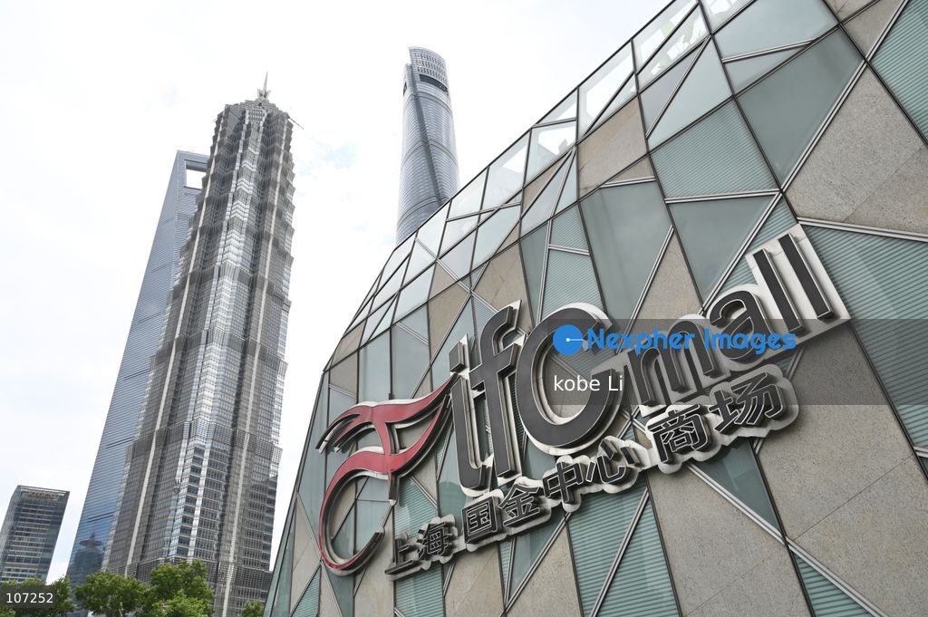 A general view showing an IFC Mall at Lujiazui on October 16, 2026 in Shanghai, China. (Photo by kobe Li/Nexpher Images)