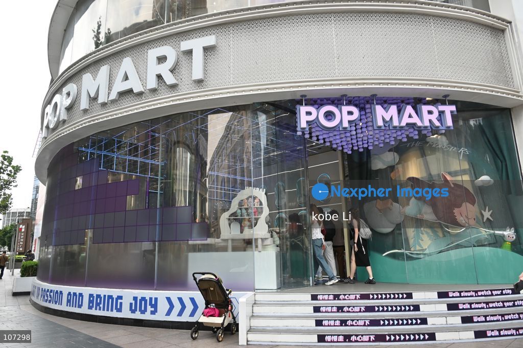 A general view showing a POP MART shop on October 16, 2026 in Shanghai, China. (Photo by kobe Li/Nexpher Images)