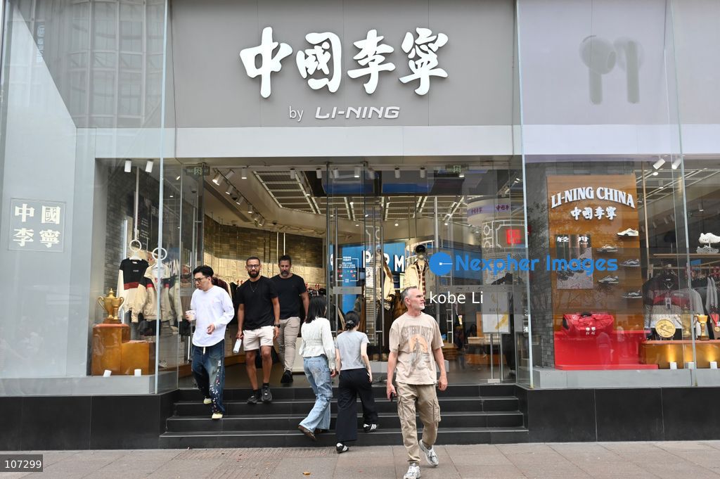 A general view showing a Li-Ning China shop on October 16, 2026 in Shanghai, China. (Photo by kobe Li/Nexpher Images)