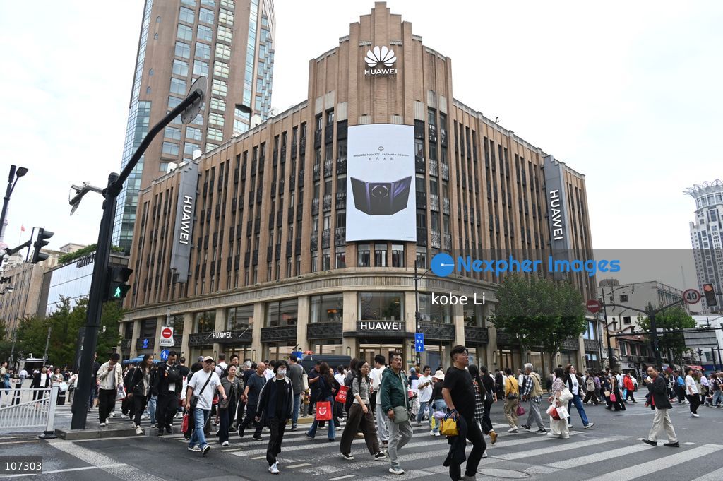 A general view showing a Huawei store on October 16, 2026 in Shanghai, China. (Photo by kobe Li/Nexpher Images)
