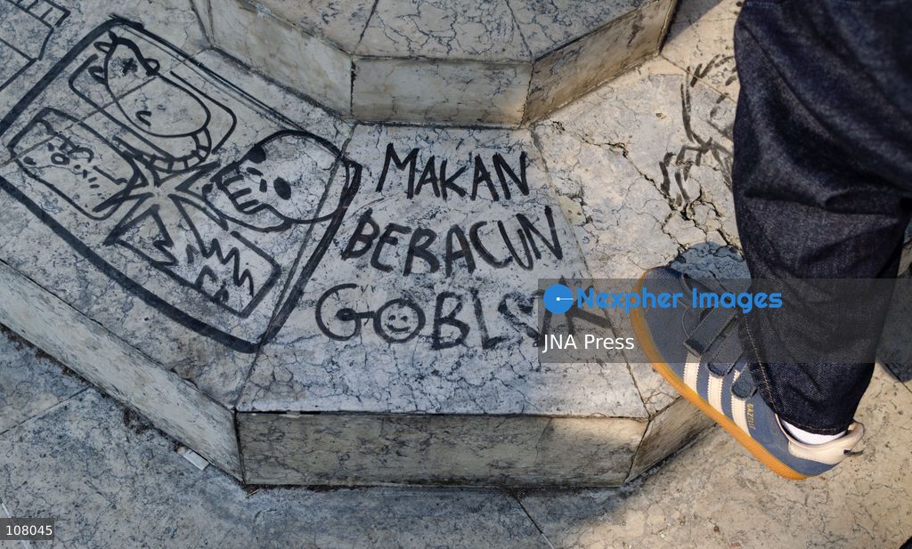 YOGYAKARTA, INDONESIA, OCTOBER 20, 2026: University students and activists hold banners and flags during a demonstration outside the Regional People's Representative Council (DPRD) building in Yogyakarta. The rally marks two years of President Prabowo Subianto and Vice President Gibran Rakabuming Raka’s administration, with protesters calling for policy reforms and greater government accountability. (Photo by Messa Adi Saputra/JNA Press via Nexpher Images)