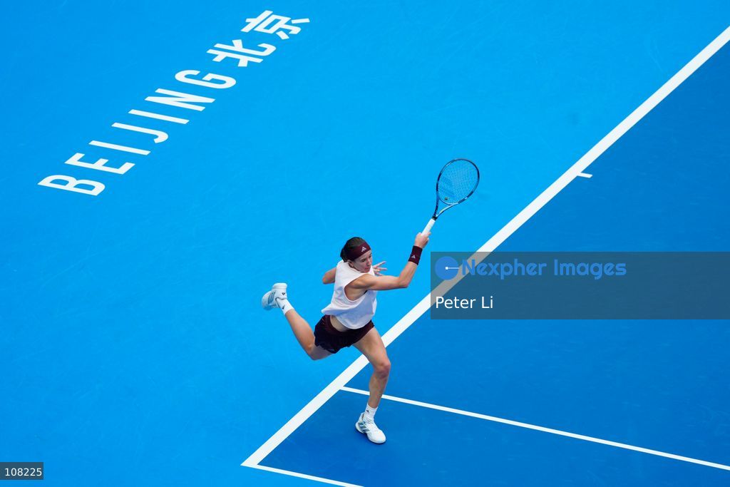 Nikola Bartunkova of Czech Republic in action against Karolina Muchova of Czech Republic in the Women's Singles Quarter Final on day nine of China Open at the National Tennis Center on October 8, 2026 in Beijing, China. (Photo by Peter Li/Nexpher Images)