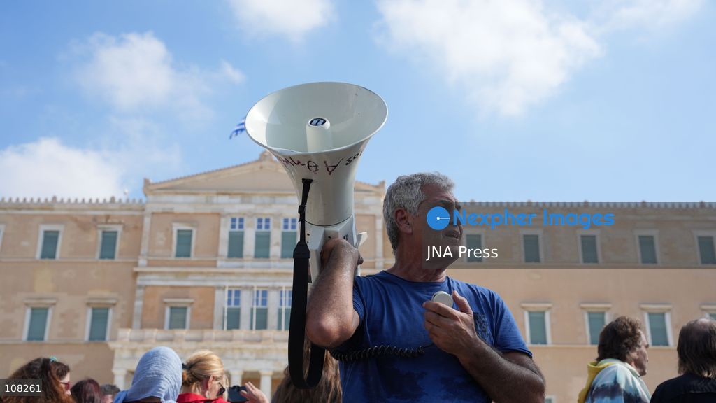 ATHENS, GREECE, OCTOBER 21, 2026: Students and educators march through central Athens towards the Greek Parliament during nationwide education protests and teachers’ strike action. Demonstrators demand increased public education funding, improved school facilities, smaller classes and higher teachers’ salaries, while opposing education privatisation. (Photo by Vedat Yeler/JNA Press via Nexpher Images)