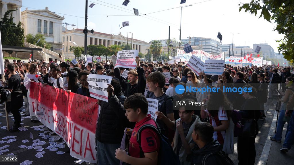 ATHENS, GREECE, OCTOBER 21, 2026: Students and educators march through central Athens towards the Greek Parliament during nationwide education protests and teachers’ strike action. Demonstrators demand increased public education funding, improved school facilities, smaller classes and higher teachers’ salaries, while opposing education privatisation. (Photo by Vedat Yeler/JNA Press via Nexpher Images)