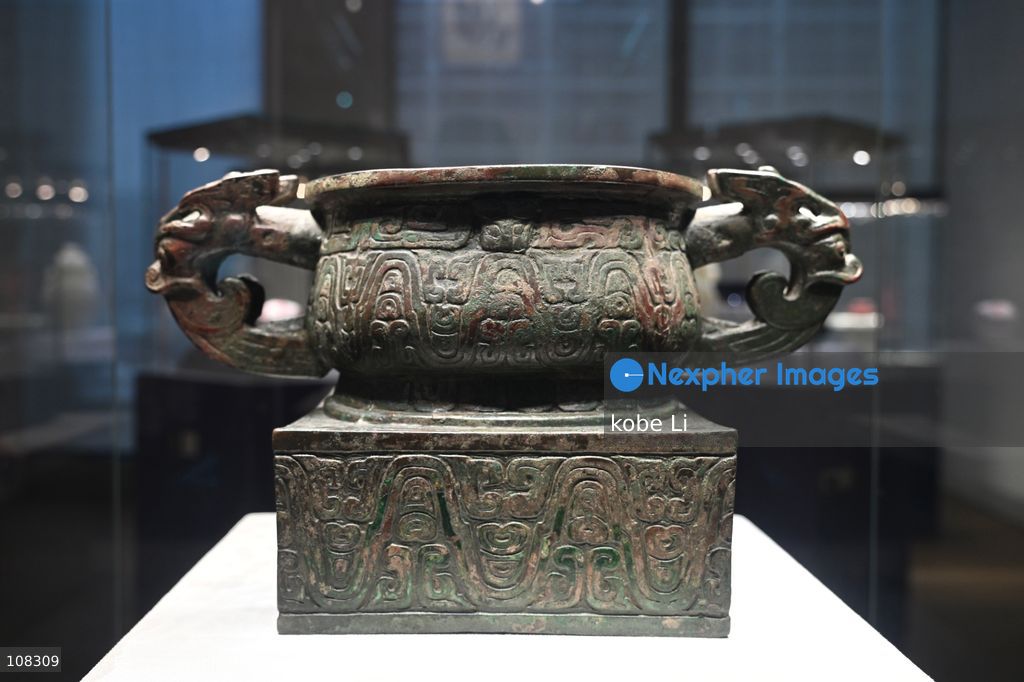 A ritual bronze food vessel, gui late western zhou dynasty, displaying at Christie's Asia Pacific Headquarters on October 22, 2026 in Hong Kong. (Photo by kobe Li/Nexpher Images)