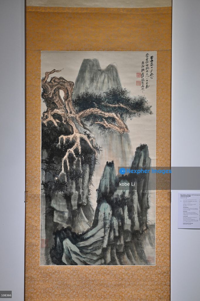 Longevity Cypress, an artwork of Zhang Daqian, displaying at Christie's Asia Pacific Headquarters on October 22, 2026 in Hong Kong. (Photo by kobe Li/Nexpher Images)