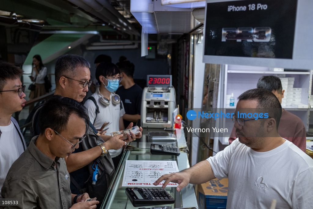 A iPhone Resellers store at Sin Tat Plaza, a popular iPhone location for phone resellers on October 22, 2026 in Hong Kong. The iPhone DUO is Apple INC.’s first foldable phone, today is the first day the new iPhone DUO is available to the public. (Photo by Vernon Yuen/Nexpher Images)