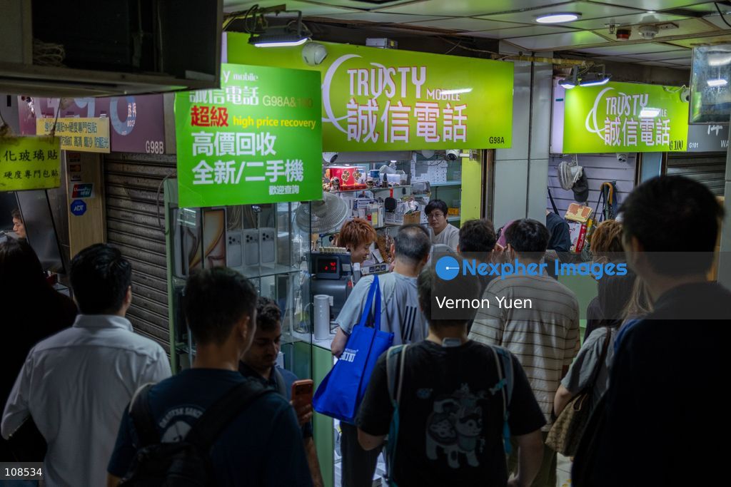 A iPhone Resellers store at Sin Tat Plaza, a popular iPhone location for phone resellers on October 22, 2026 in Hong Kong. The iPhone DUO is Apple INC.’s first foldable phone, today is the first day the new iPhone DUO is available to the public. (Photo by Vernon Yuen/Nexpher Images)