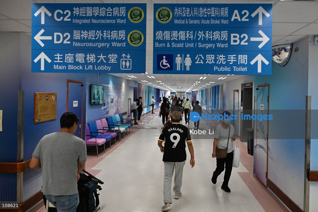 Some signage in Tuen Mun Hospital Neuroscience Centre on October 23, 2026 in Hong Kong. (Photo by Kobe Li/Nexpher Images)