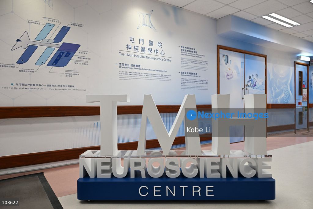 A decoration of Tuen Mun Hospital Neuroscience Centre on October 23, 2026 in Hong Kong. (Photo by Kobe Li/Nexpher Images)