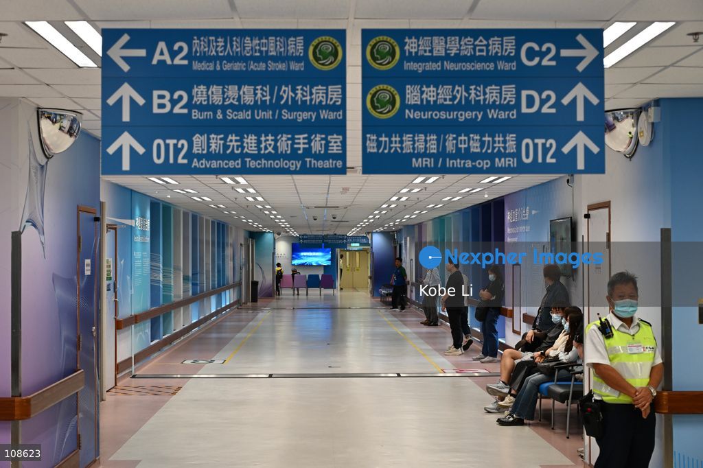 Some signage in Tuen Mun Hospital Neuroscience Centre on October 23, 2026 in Hong Kong. (Photo by Kobe Li/Nexpher Images)