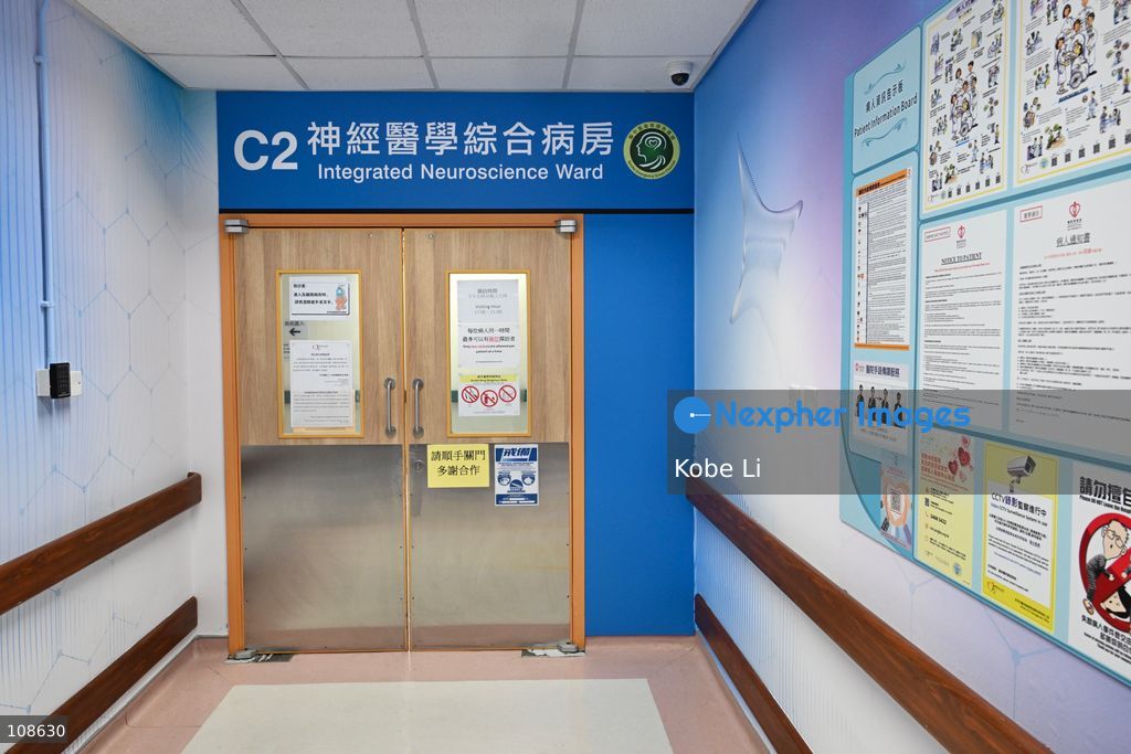 Integrated Neurological Ward
in Tuen Mun Hospital Neuroscience Centre on October 23, 2026 in Hong Kong. (Photo by Kobe Li/Nexpher Images)