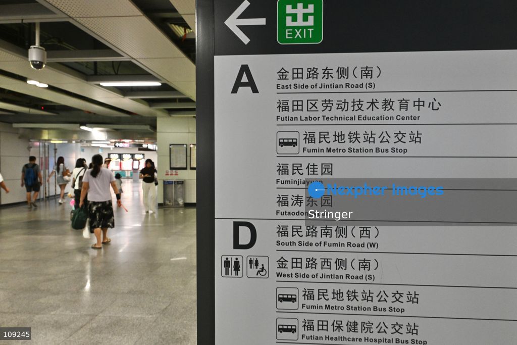 English guidepost setting at the Metro on October 25, 2026 in Shenzhen, China. (Photo by Stringer/Nexpher Images)