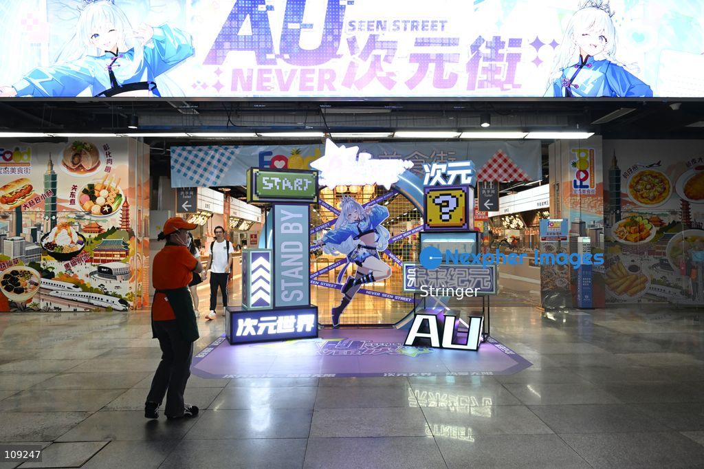 A general view showing Bit City Anime Town on October 25, 2026 in Shenzhen, China. (Photo by Stringer/Nexpher Images)