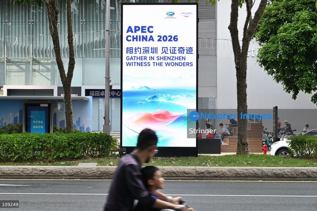 A decoration of APEC CHINA 2026 displaying at the road on October 25, 2026 in Shenzhen, China. (Photo by Stringer/Nexpher Images)