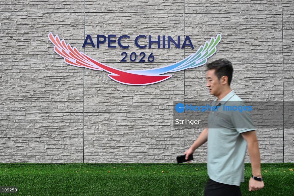 A decoration of APEC CHINA 2026 displaying at the road on October 25, 2026 in Shenzhen, China. (Photo by Stringer/Nexpher Images)