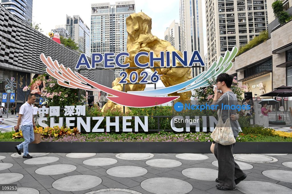 A decoration of APEC CHINA 2026 displaying at the road on October 25, 2026 in Shenzhen, China. (Photo by Stringer/Nexpher Images)