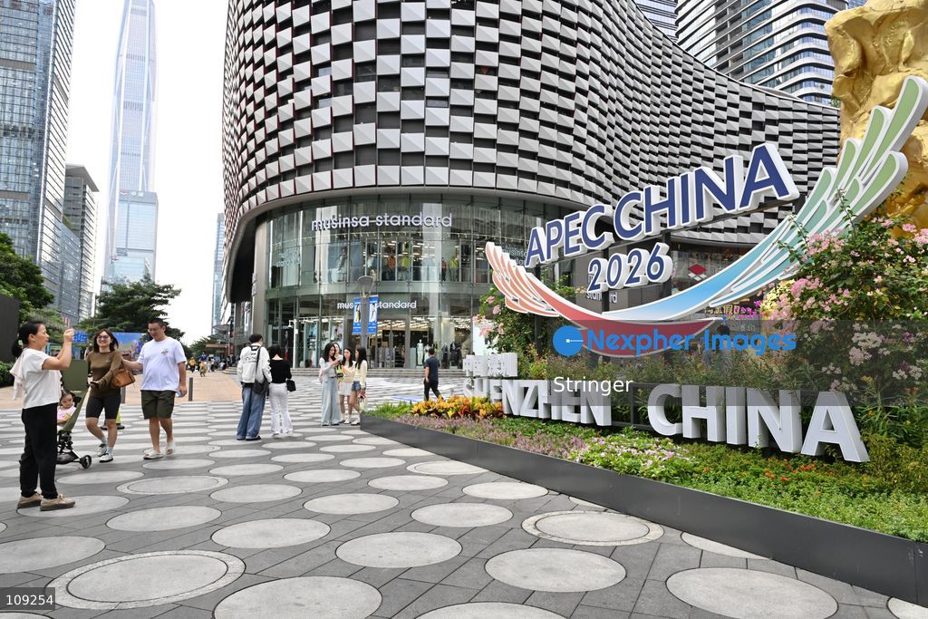 A decoration of APEC CHINA 2026 displaying at the road on October 25, 2026 in Shenzhen, China. (Photo by Stringer/Nexpher Images)