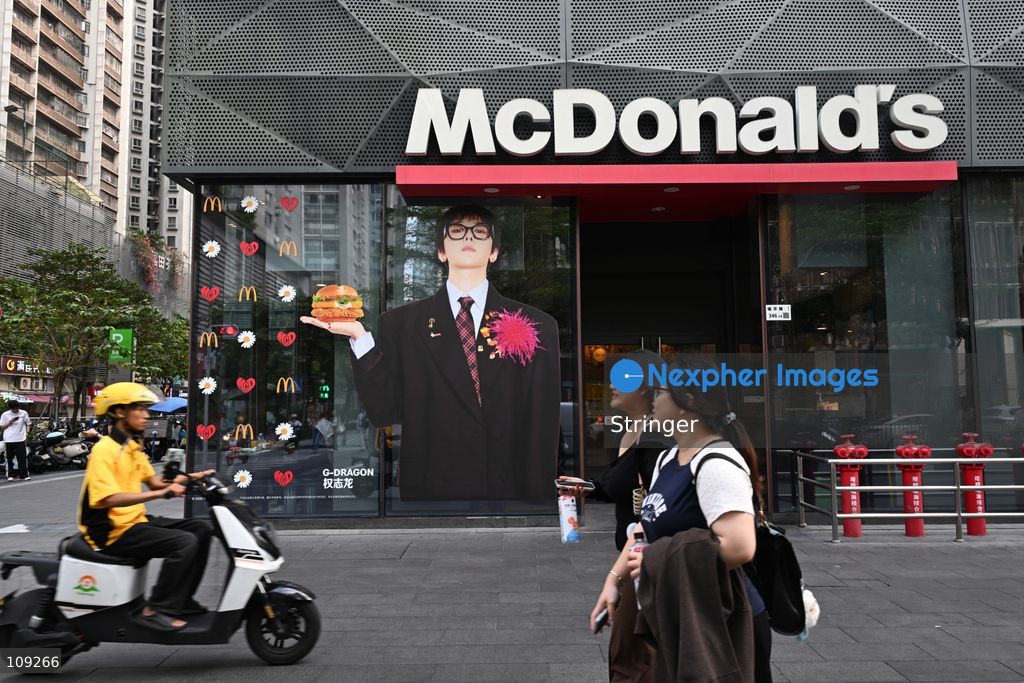 Shenzhen McDonald's and a advertise of G-DRAGON on October 25, 2026 in Shenzhen, China. (Photo by Stringer/Nexpher Images)