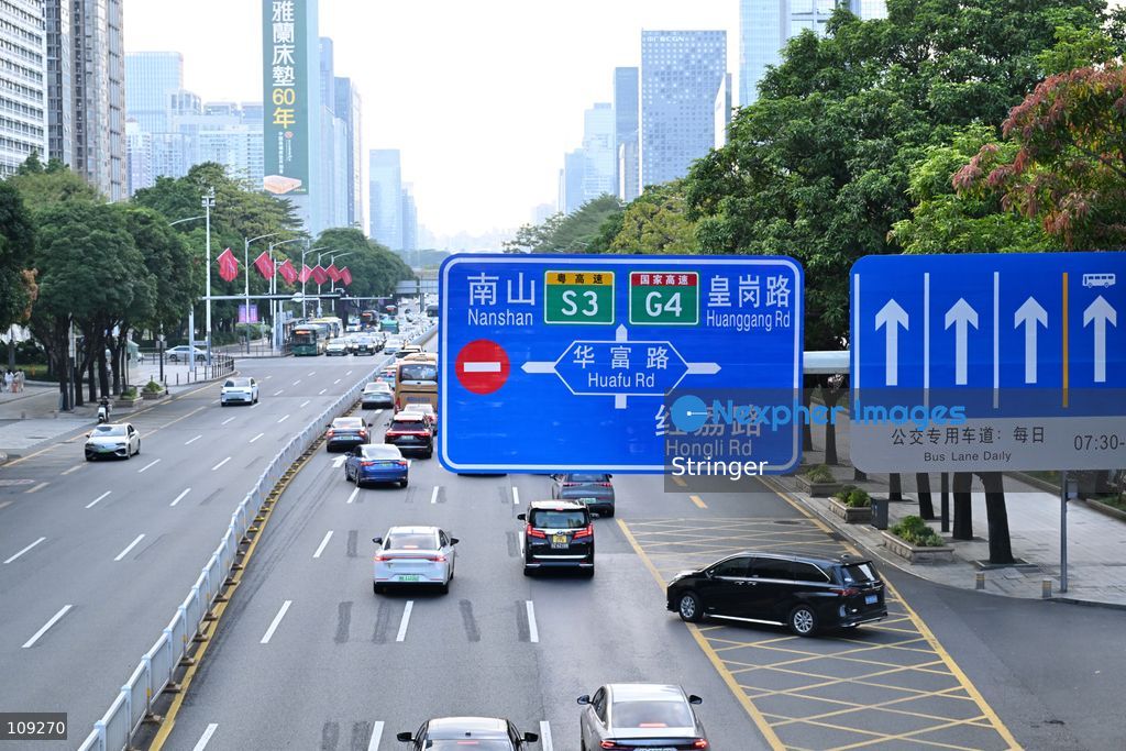 English guidepost setting at the road on October 25, 2026 in Shenzhen, China. (Photo by Stringer/Nexpher Images)