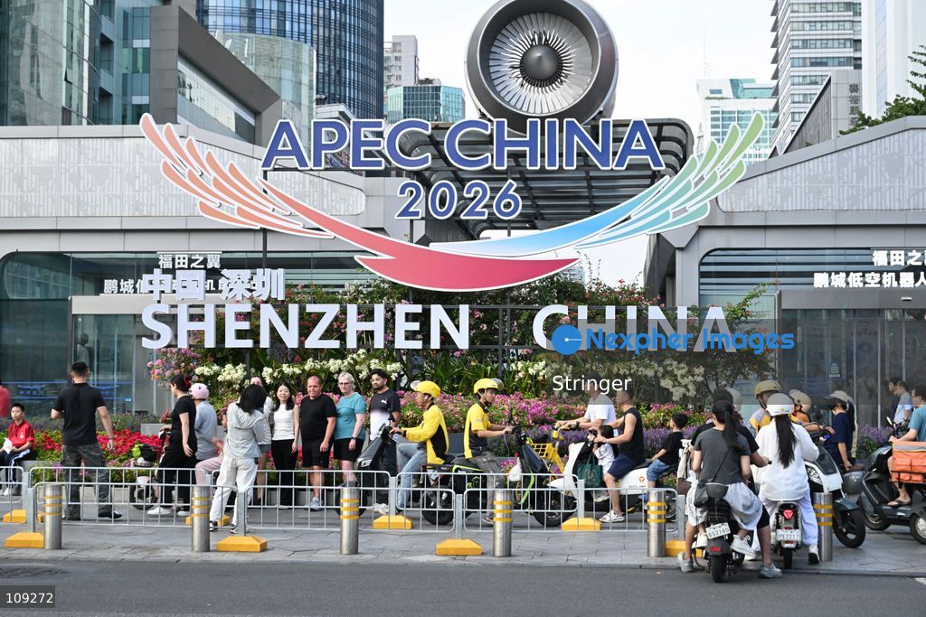 A decoration of APEC CHINA 2026 displaying at the Huaqiang North on October 25, 2026 in Shenzhen, China. (Photo by Stringer/Nexpher Images)