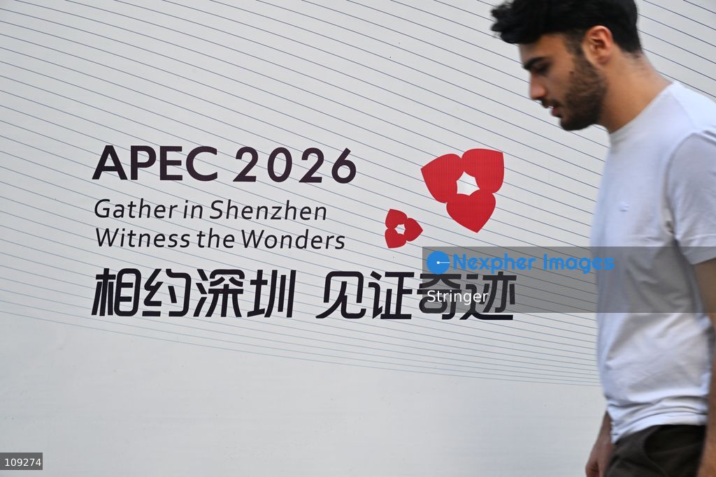 A slogon of APEC CHINA 2026 displaying at the Huaqiang North on October 25, 2026 in Shenzhen, China. (Photo by Stringer/Nexpher Images)