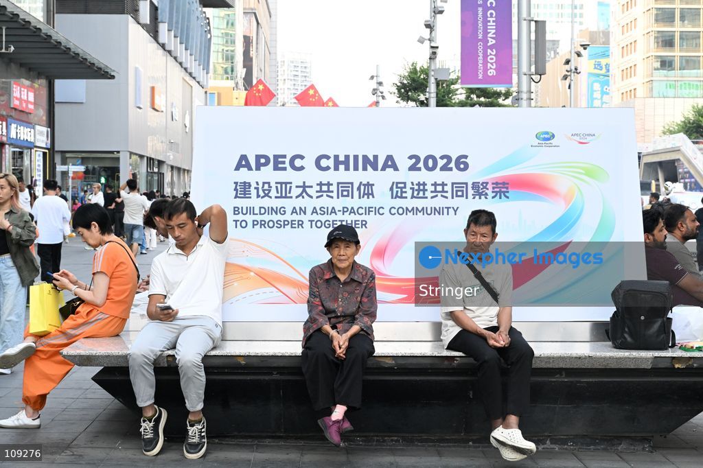 A slogon of APEC CHINA 2026 displaying at the Huaqiang North on October 25, 2026 in Shenzhen, China. (Photo by Stringer/Nexpher Images)