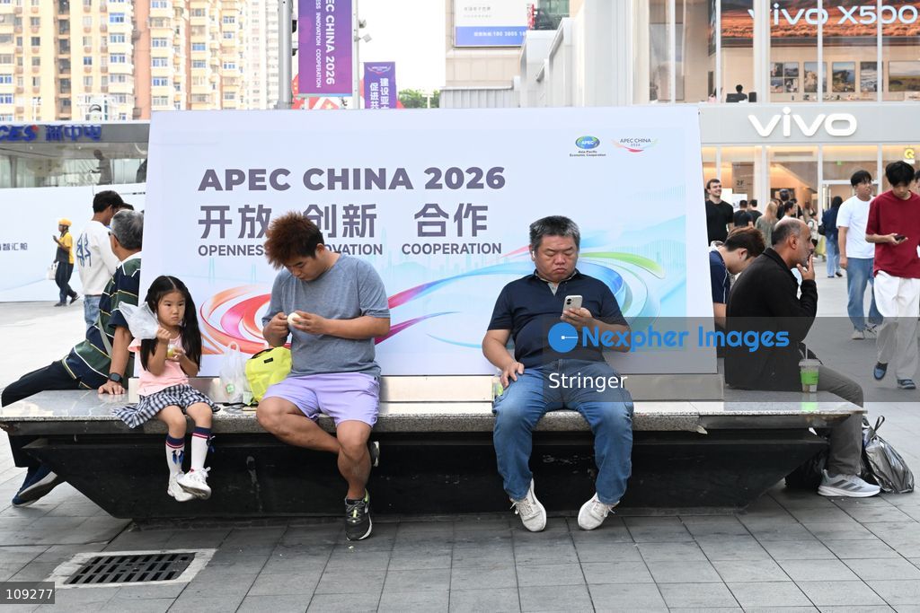 A slogon of APEC CHINA 2026 displaying at the Huaqiang North on October 25, 2026 in Shenzhen, China. (Photo by Stringer/Nexpher Images)