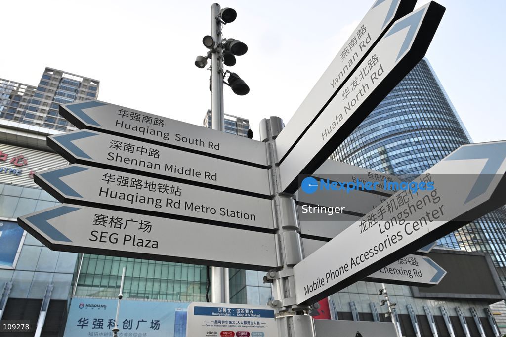 English guidepost setting at the Huaqiang North on October 25, 2026 in Shenzhen, China. (Photo by Stringer/Nexpher Images)