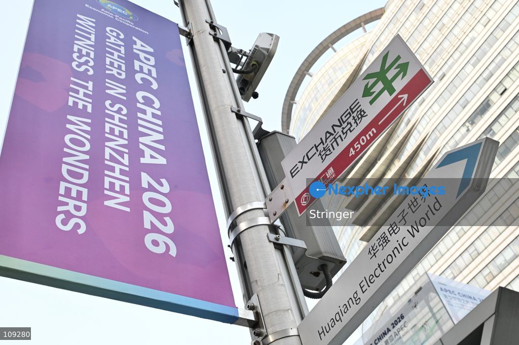 A slogon of APEC CHINA 2026 and English guidepost setting at the Huaqiang North on October 25, 2026 in Shenzhen, China. (Photo by Stringer/Nexpher Images)
