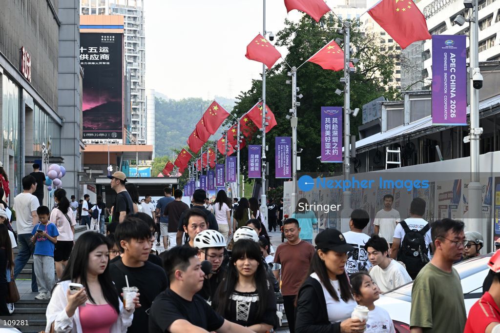 Some slogon of APEC CHINA 2026 displaying at the Huaqiang North on October 25, 2026 in Shenzhen, China. (Photo by Stringer/Nexpher Images)