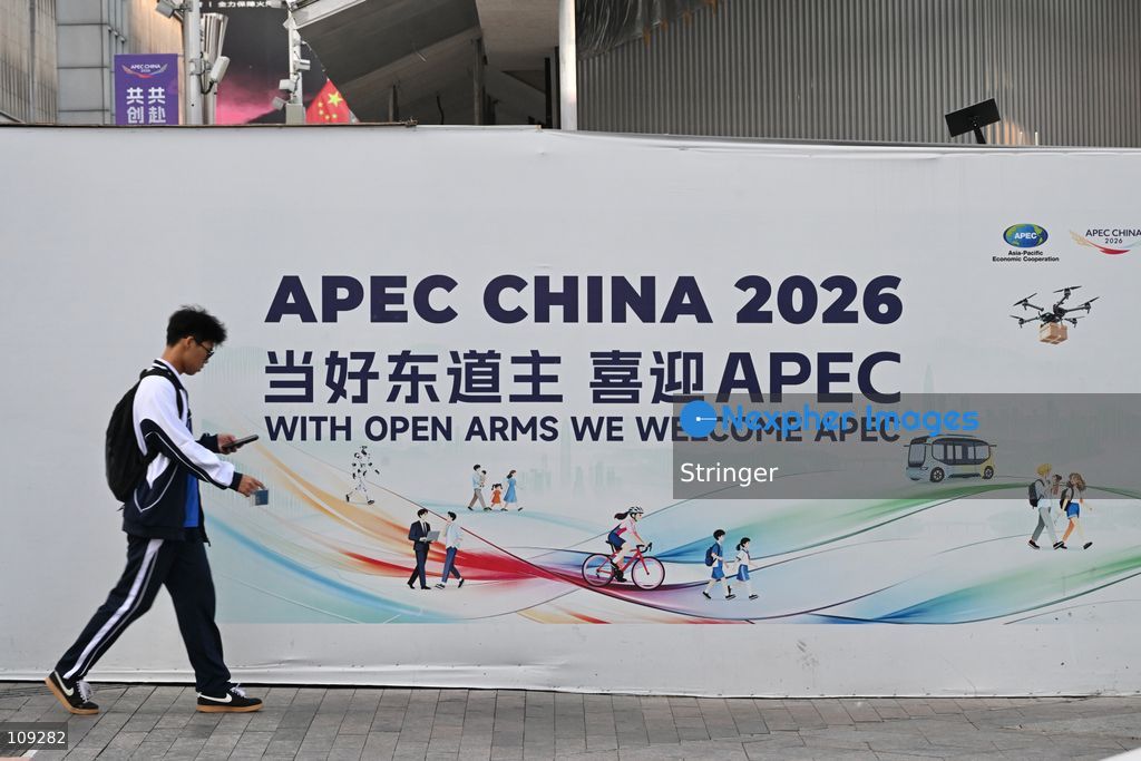 A slogon of APEC CHINA 2026 displaying at the Huaqiang North on October 25, 2026 in Shenzhen, China. (Photo by Stringer/Nexpher Images)