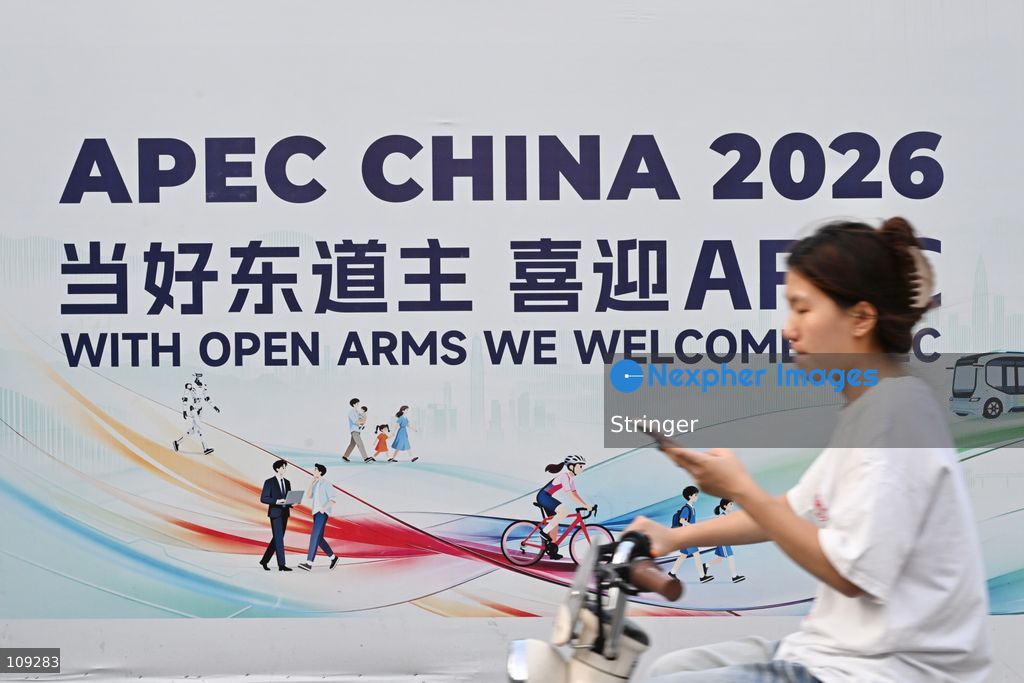 A slogon of APEC CHINA 2026 displaying at the Huaqiang North on October 25, 2026 in Shenzhen, China. (Photo by Stringer/Nexpher Images)